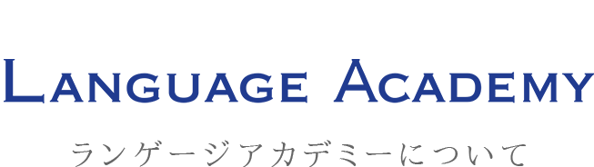 Language Academy